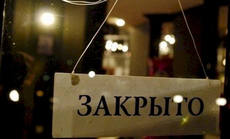Президент призвал правительство пересмотреть карантинные меры и не душить бизнес
