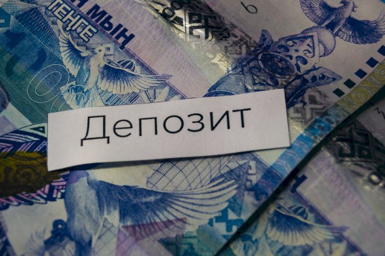 Утверждены максимальные ставки по депозитам в тенге на март
