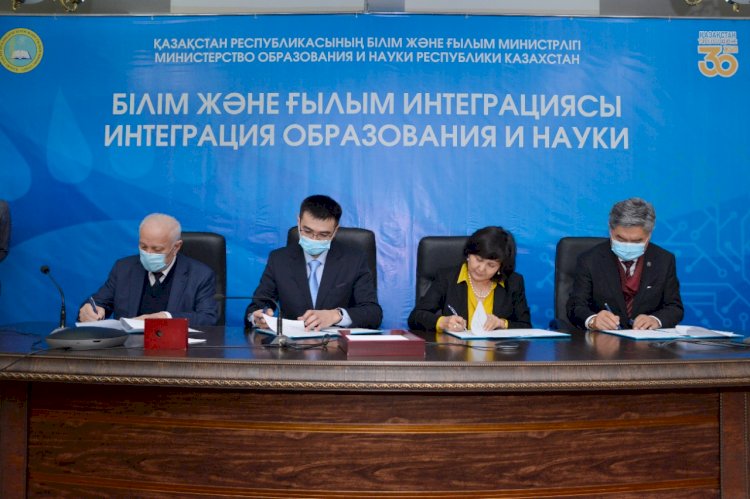 Abai University подписал соглашения о сотрудничестве с ведущими НИИ страны