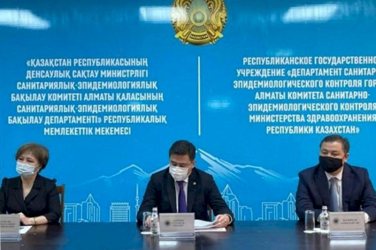 Касымхан Алпысбайулы назначен руководителем ДСЭК Алматы