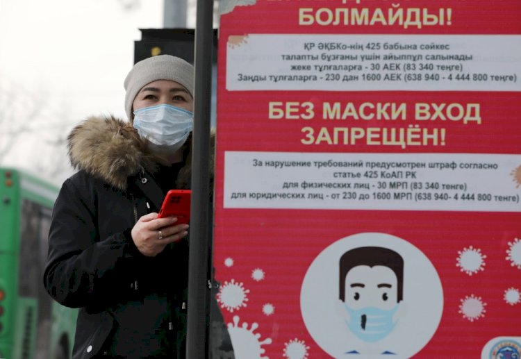 В Казахстане три региона находятся в «красной» зоне