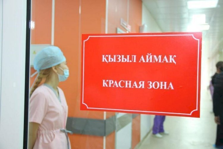 Только два региона Казахстана находятся в «красной» зоне