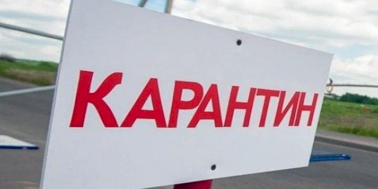 В Алматинской области смягчают карантин