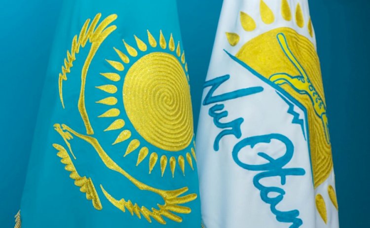 Съезд партии Nur Otan пройдет в онлайн-формате