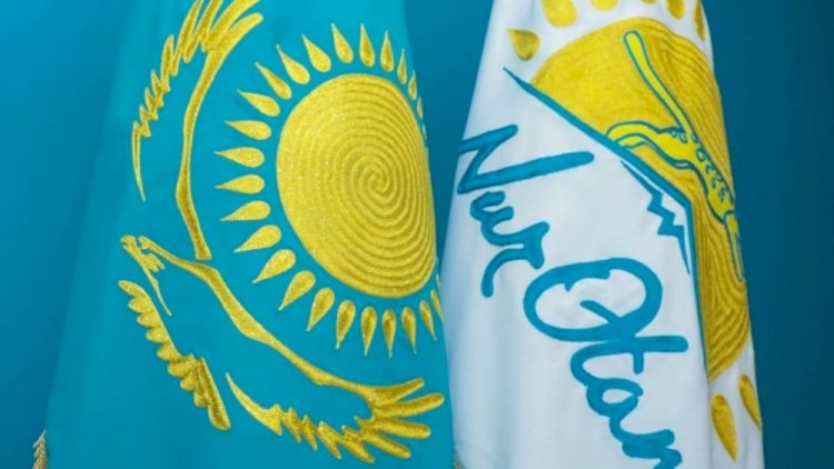Утверждена повестка съезда партии Nur Otan