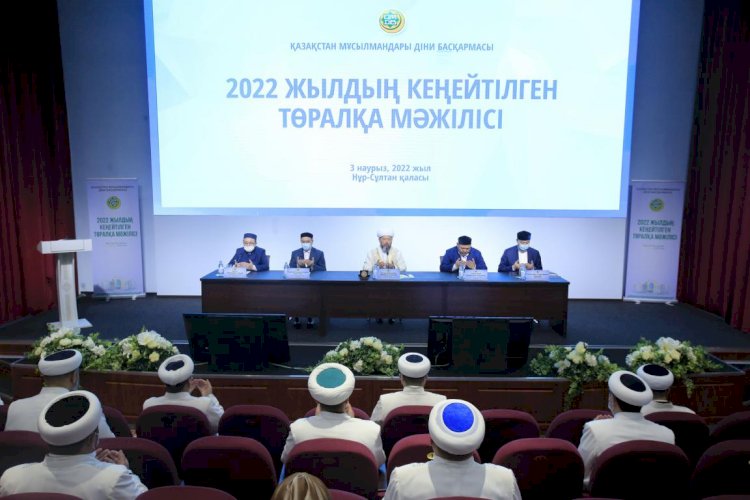 В Казахстане стартовала подготовка к священному месяцу Рамазан