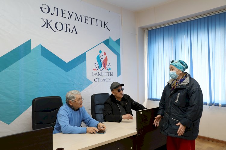 В Алматы открылся еще один центр «Бақытты отбасы»
