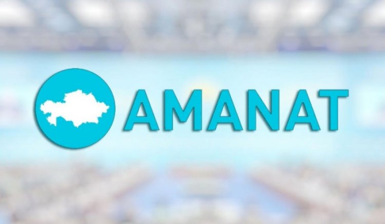 Касым-Жомарт Токаев покинет пост председателя партии AMANAT