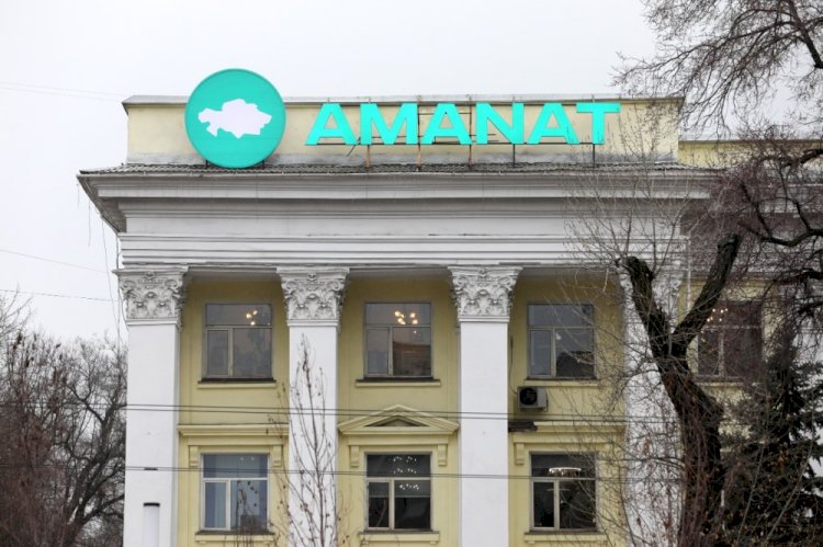 Изменился состав бюро политсовета партии АMANAT