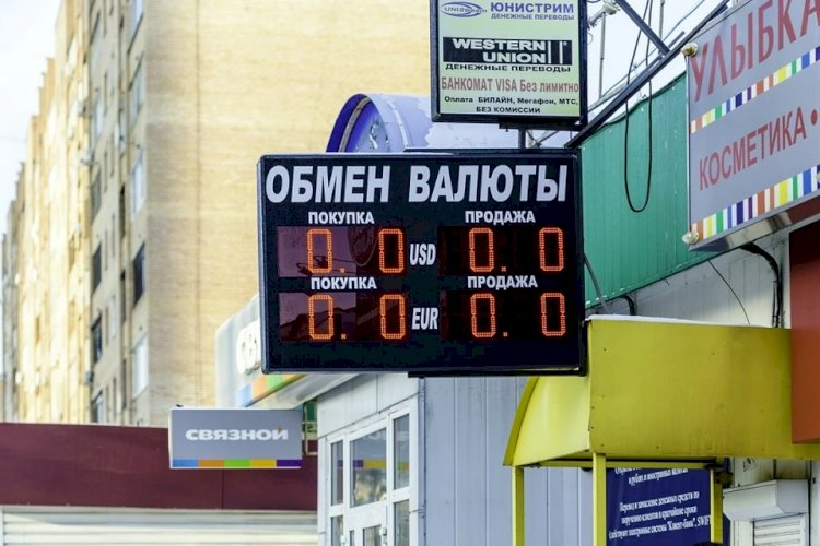 Увеличить пределы отклонения курсов покупки и продажи валюты планируют в Казахстане