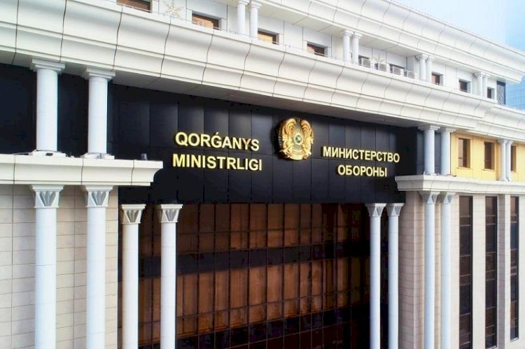 В командовании Вооруженных сил Казахстана произошли кадровые изменения