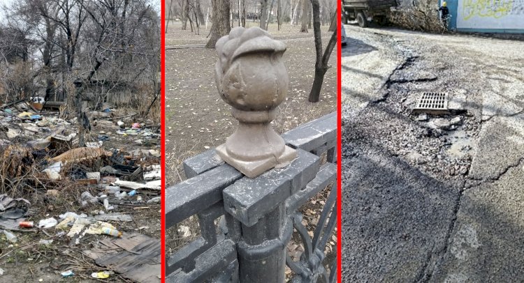 Дежурный по городу. Асфальт сошёл вместе со снегом