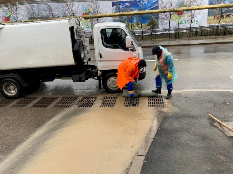 В Алматы для предупреждения подтоплений организовано дежурство мобильных бригад