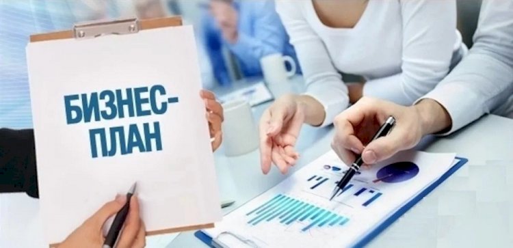 Как безработной молодежи и лицам с инвалидностью получить безвозмездный грант