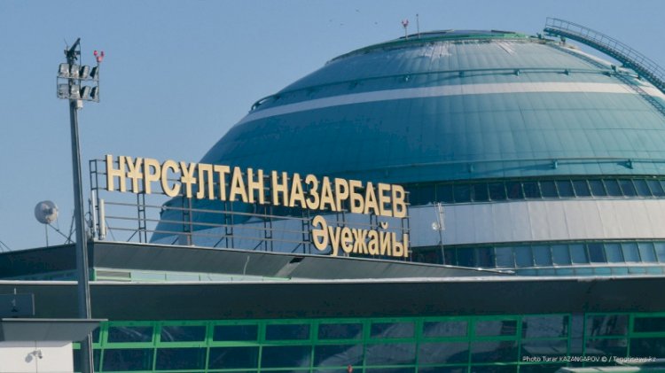 На сайт столичного аэропорта Нурсултан Назарбаев была совершена хакерская атака