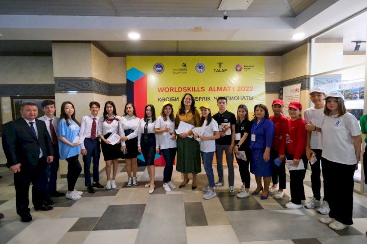 В Алматы открыт региональный чемпионат WorldSkills-2022