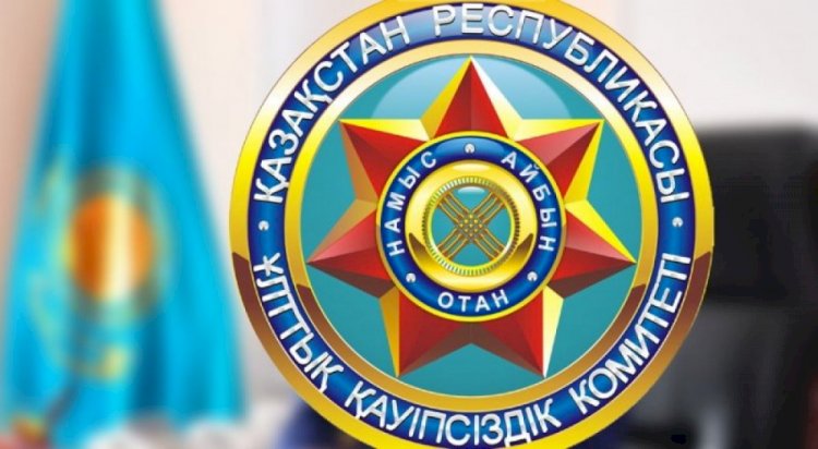 Президент подписал указ о реформировании КНБ