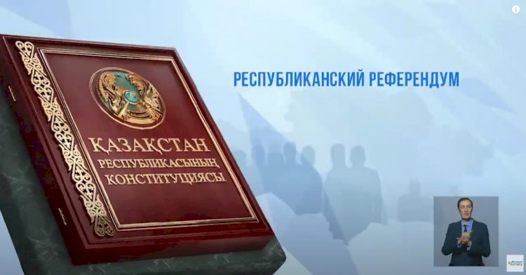 Референдум-2022: как проверить себя в списке граждан, имеющих право голосовать