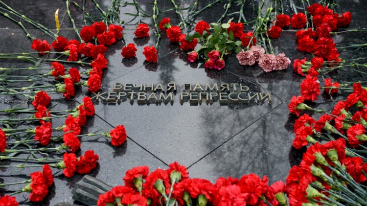 Архивы боли: как работает городская комиссия по вопросам реабилитации жертв политических репрессий