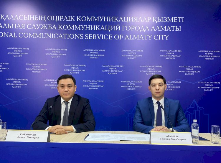 Какие вопросы возникают у алматинцев при переходе на новые формы управления жилищным фондом