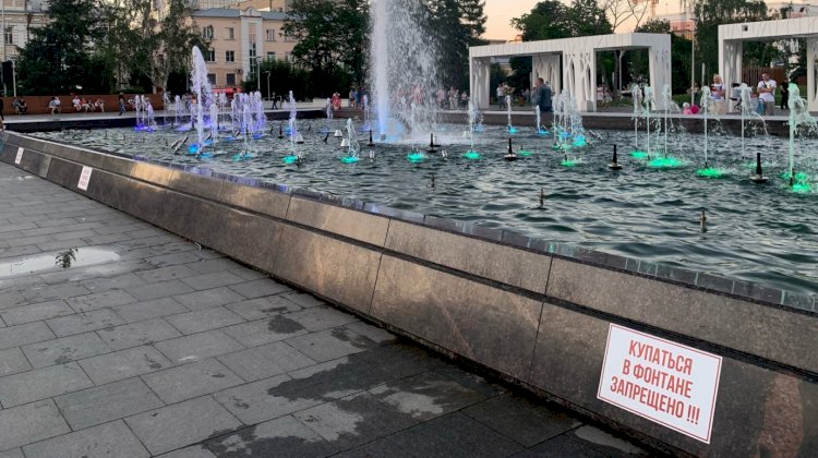 Эпидемиологи рассказали, почему нельзя купаться в городских фонтанах