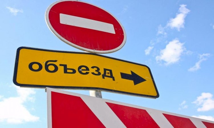 Участок улицы Саина – Жандосова в Алматы закроют для проезда автотранспорта