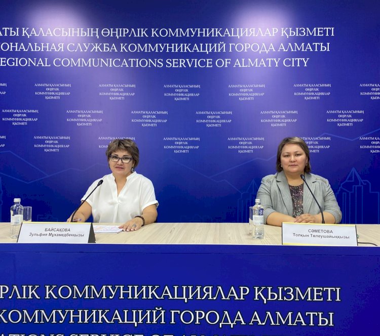 В центры «Бақытты отбасы» в 2022 году обратились свыше 13 тысяч жителей Алматы
