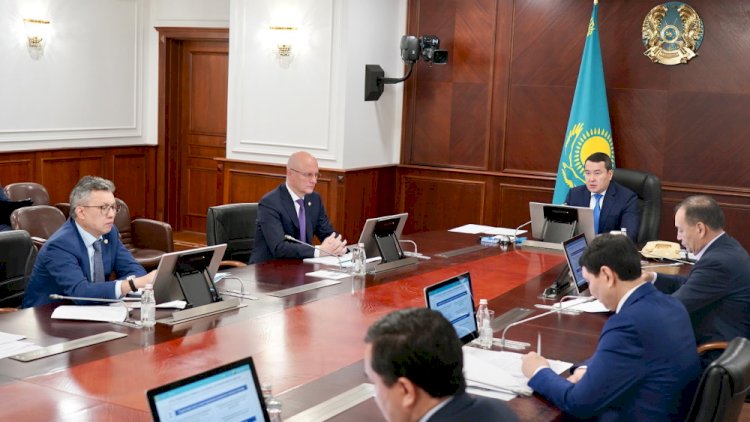 Правительство Казахстана утвердило Концепцию инвестиционной политики