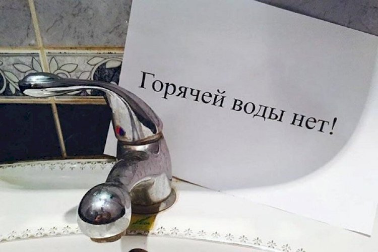 Часть зданий в трех районах Алматы временно отключат от горячей воды