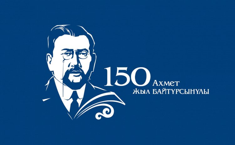 Газета нации: история казахской журналистики берет свое начало с конца XVIII века