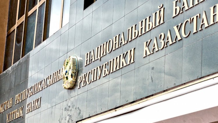Нацбанк РК запустил межбанковскую систему платежных карточек