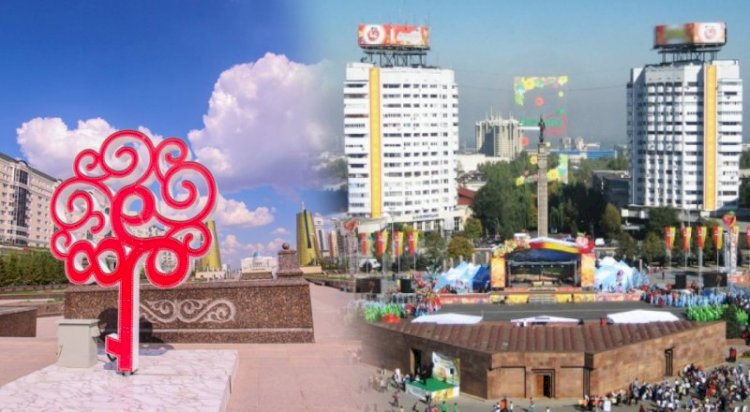 Какие мероприятия пройдут в Алматы в День столицы