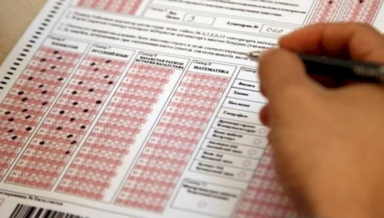 Более 51 тыс. абитуриентов не набрали проходной балл ЕНТ