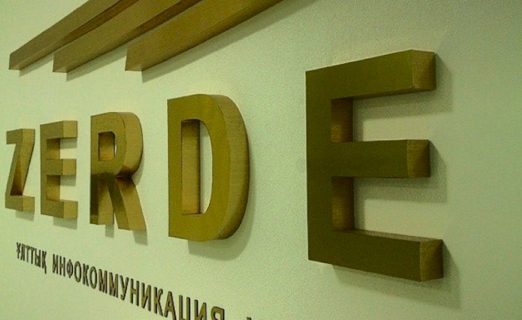 Холдинг «Зерде»  ликвидируют - опубликовано Постановление Правительства
