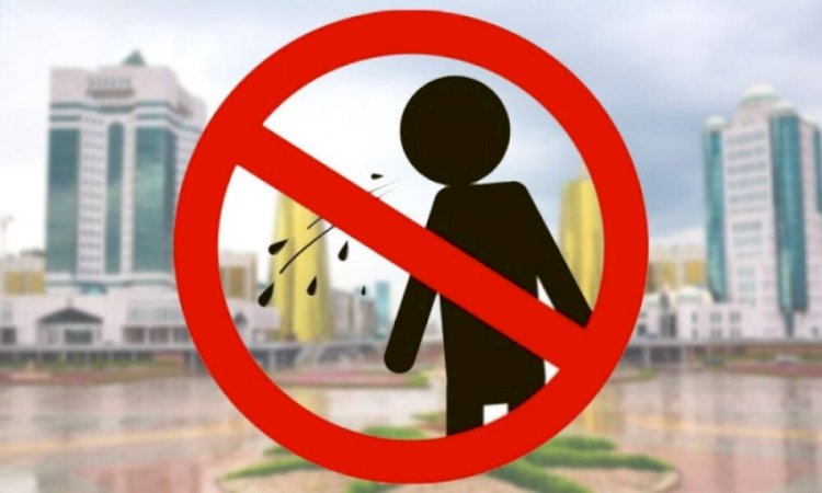 Массово штрафовать за плевки на улице начали в Нур-Султане