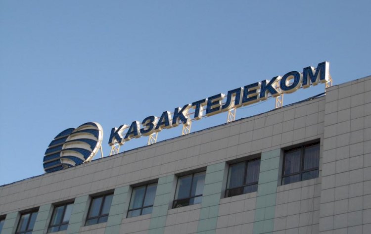 Почти 1 млрд тенге «Казахтелекома» в двух ликвидируемых банках оказались маловероятны к взысканию