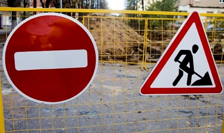 Движение на одном из участков по улице Тимирязева в Алматы временно перекроют