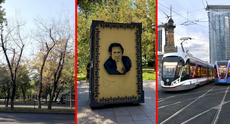 Дежурный по городу. Убитая история