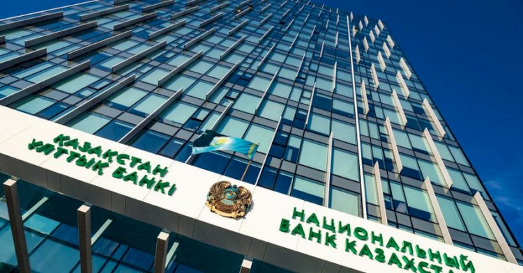 Нацбанк РК сохранил базовую ставку на уровне 14,5%