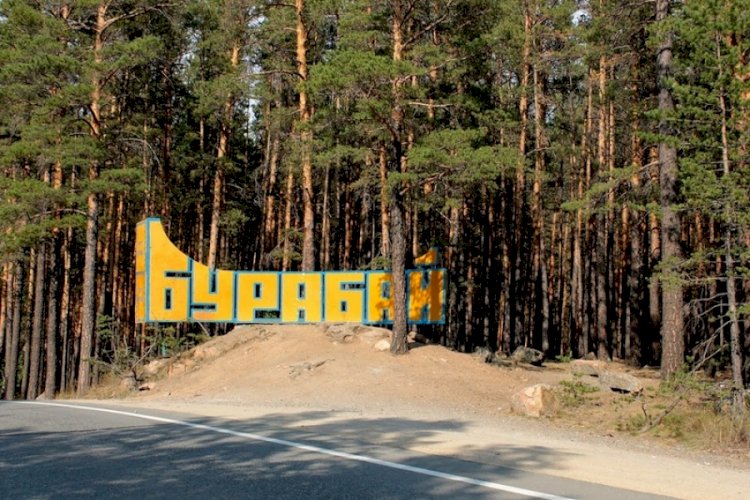 Пожар на горе Көкшетау удалось своевременно выявить с помощью СМАРТ-системы
