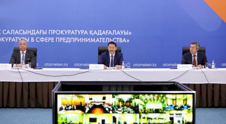 В Генпрокуратуре обсудили меры по решению проблемных вопросов предпринимателей