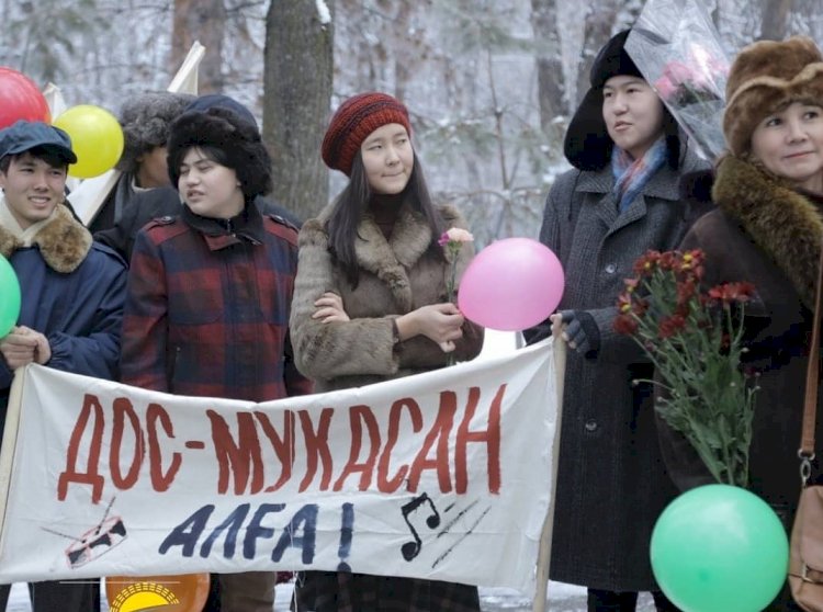 Песни по-алматински: музыка старого города зазвучала в кинотеатрах