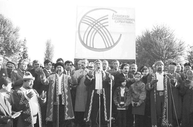 В 2022 году исполнилось 30 лет со дня проведения первого Всемирного курултая казахов