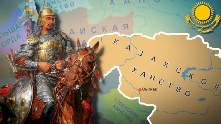 Разработка краткой истории Казахстана для иностранной аудитории ведется Институтом истории и этнологии им. Ч.Ч. Валиханова