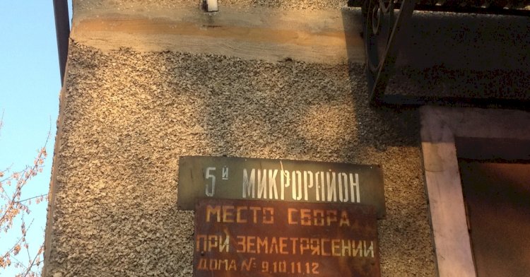 О местах сбора при землетрясениях рассказали в Алматы