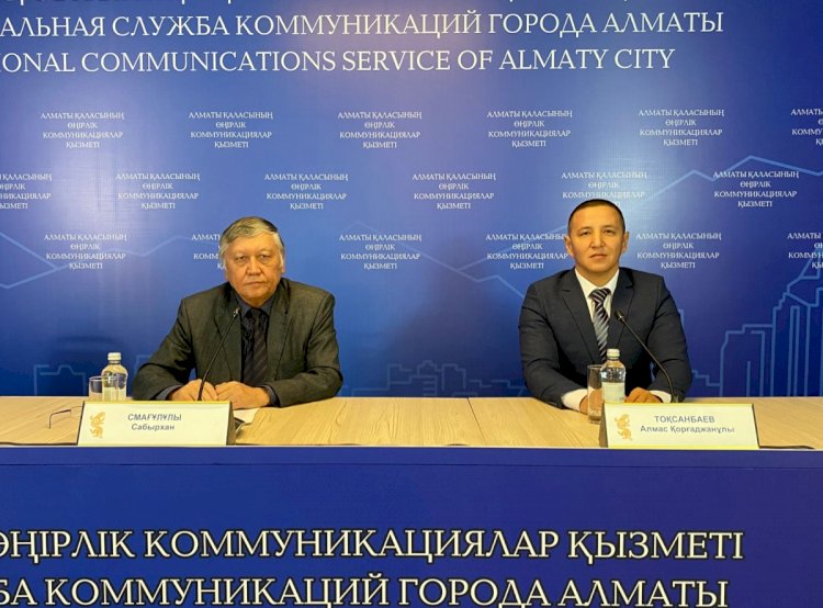 Историки Алматы рассказали о значимости Дня Республики РК