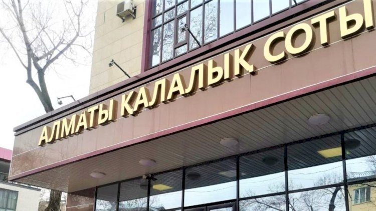Восемь лет тюрьмы получил бывший замглавы ДЭР по Кызылординской области