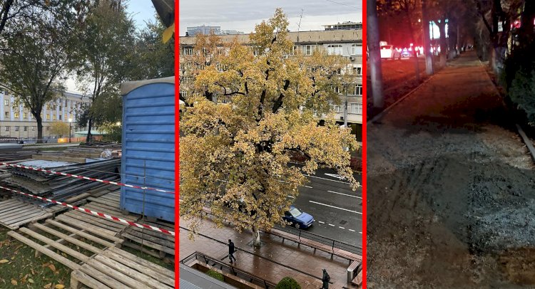Дежурный по городу. Спасите великана!