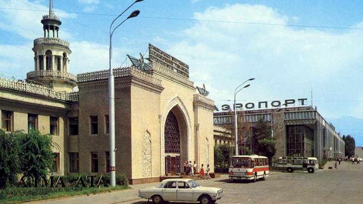 VIP-терминал аэропорта Алматы начали переносить