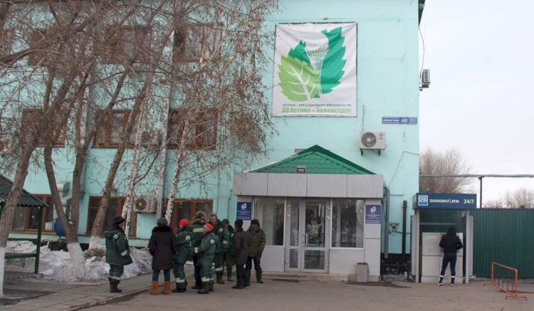 Антикор завершил расследование в отношении директора «Астана-Зеленстрой»